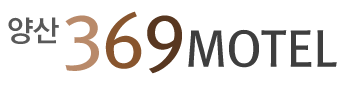 양산369모텔 