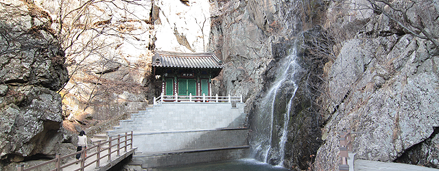 홍룡폭포