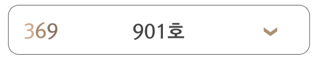 901호