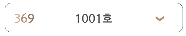 1001호
