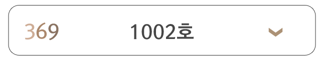 1002호
