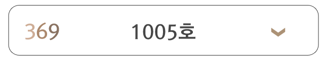 1005호